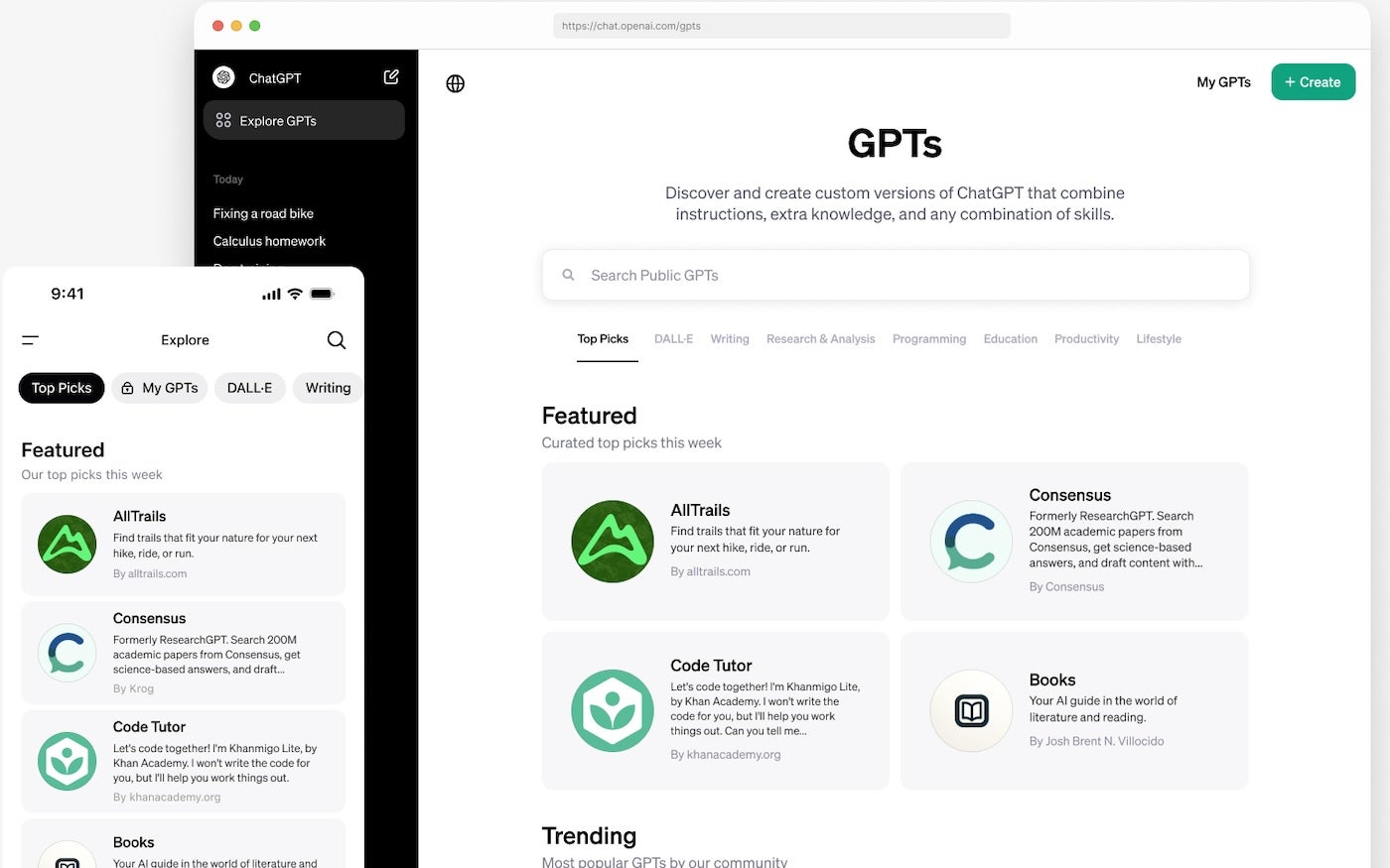 An image of the GPT Store